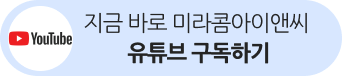 라이앤씨 이미지