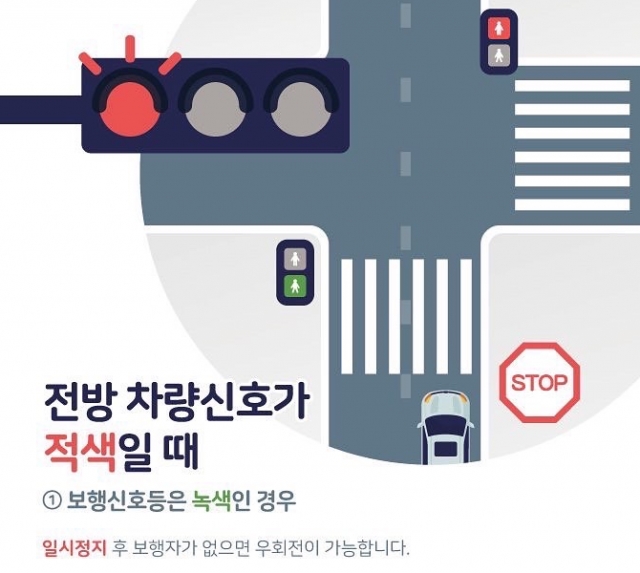 교차로패션 이미지