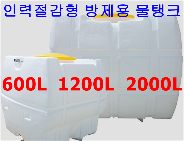 상하인력 이미지