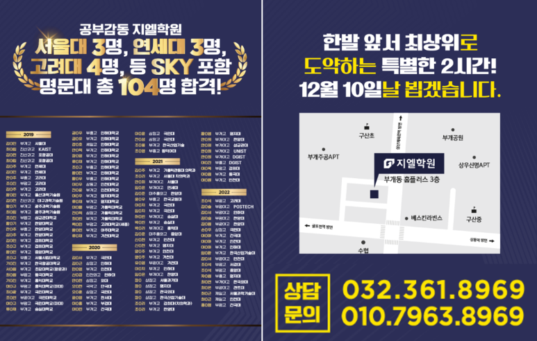 지엘마케팅 이미지