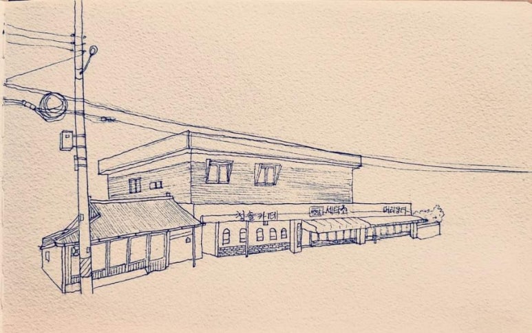 청솔다방 이미지