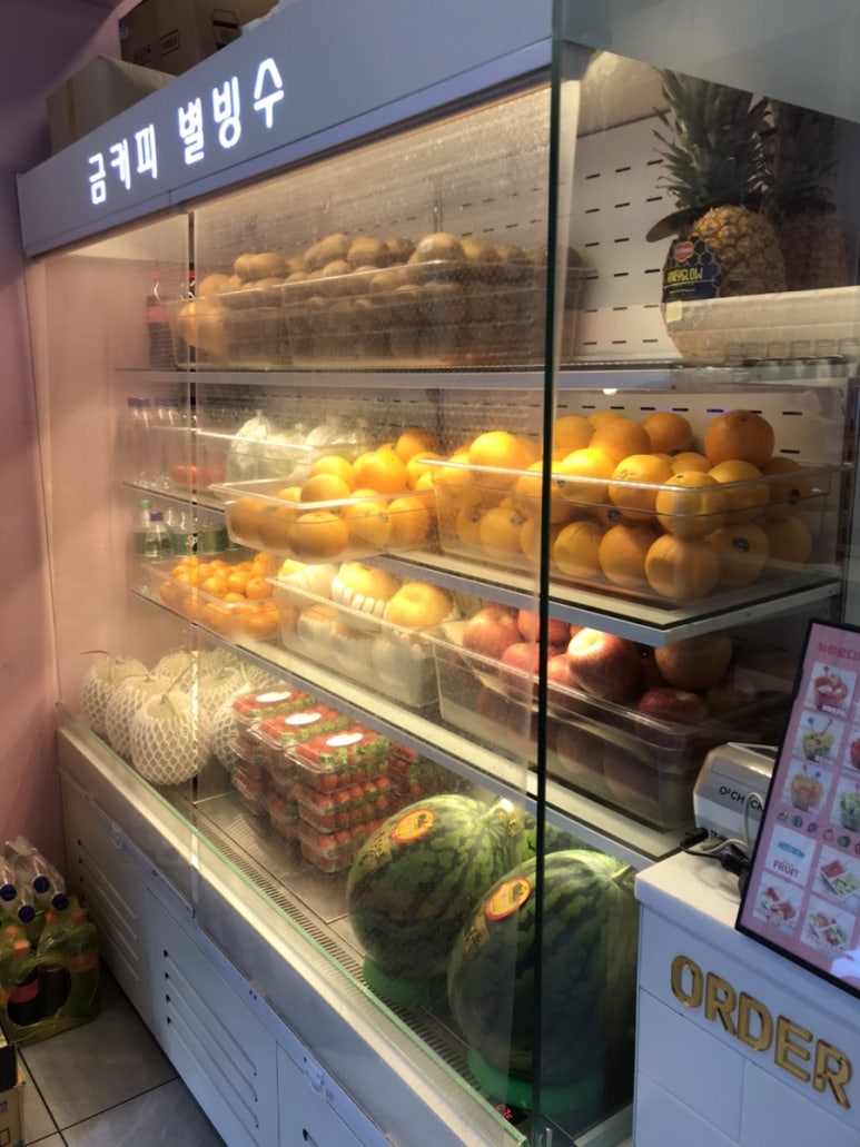 금커피별빙수덕소점 이미지