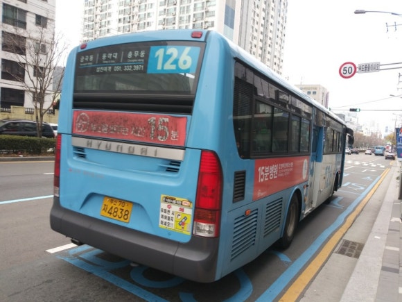 화신화학(주) 이미지
