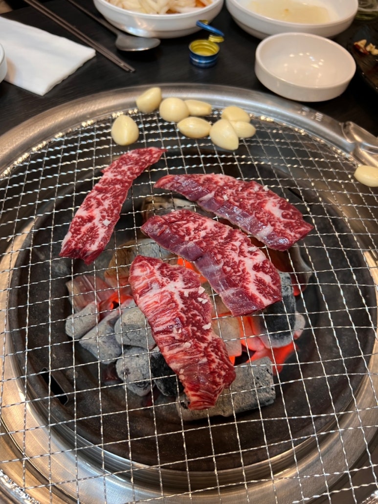 통한우 이미지