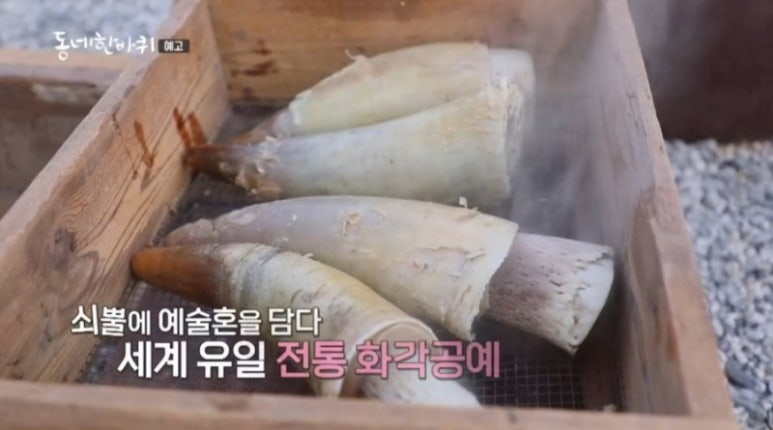 유일공방 이미지