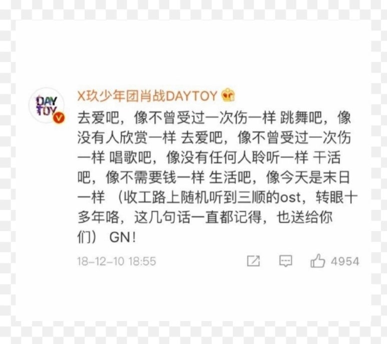 토끼풀화원 이미지