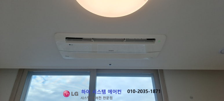 대현시스템 이미지
