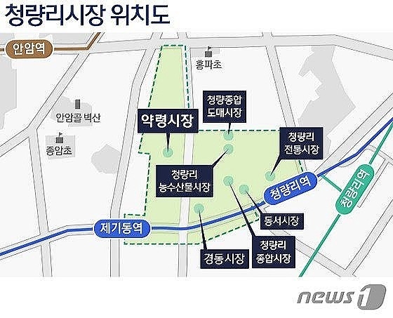 동경분식포차 이미지