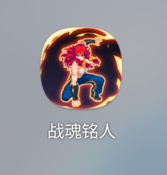 페들러 이미지