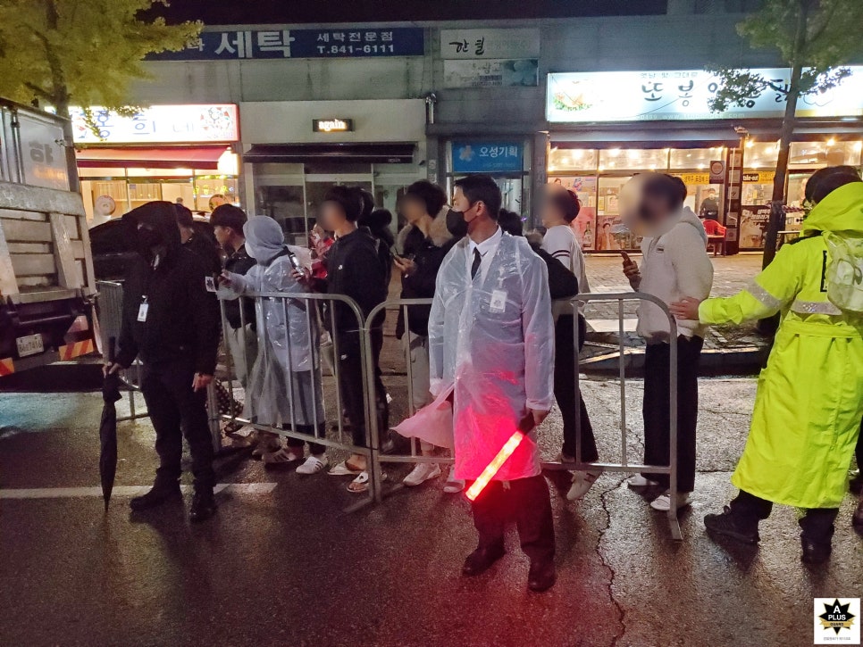 (주)에이플러스 경호 이미지