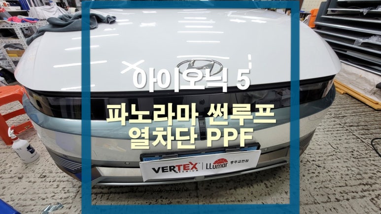 대성카용품 이미지