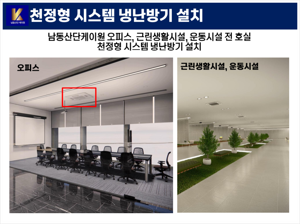 케이원PC방 이미지