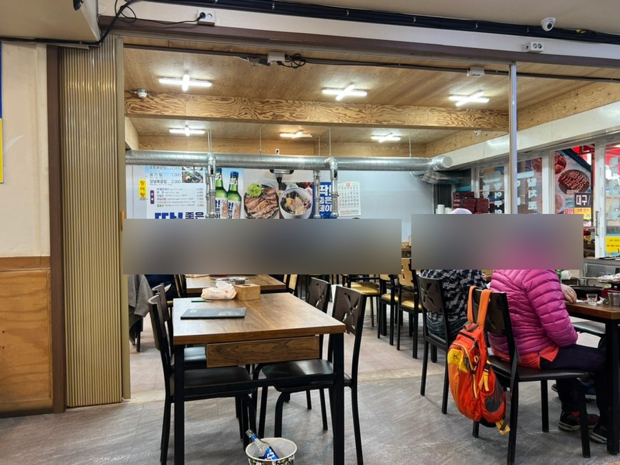 초량상회 이미지