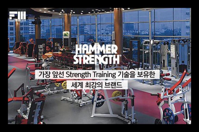 에이블짐 이미지