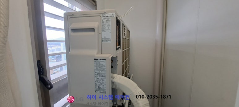 대현시스템 이미지
