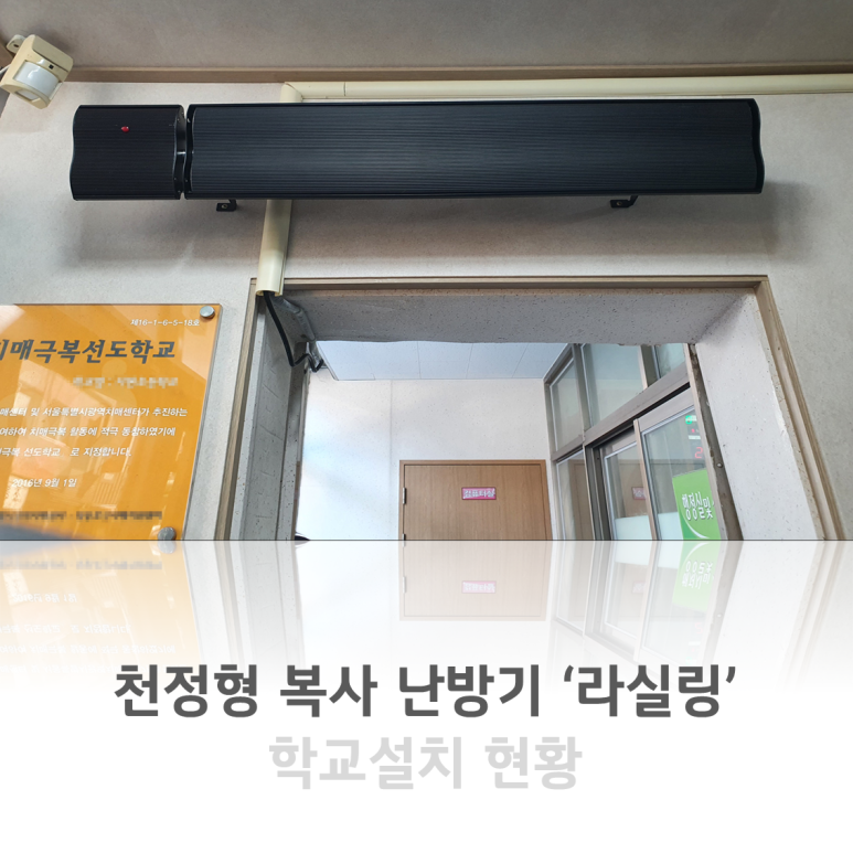보성기업 주식회사 이미지