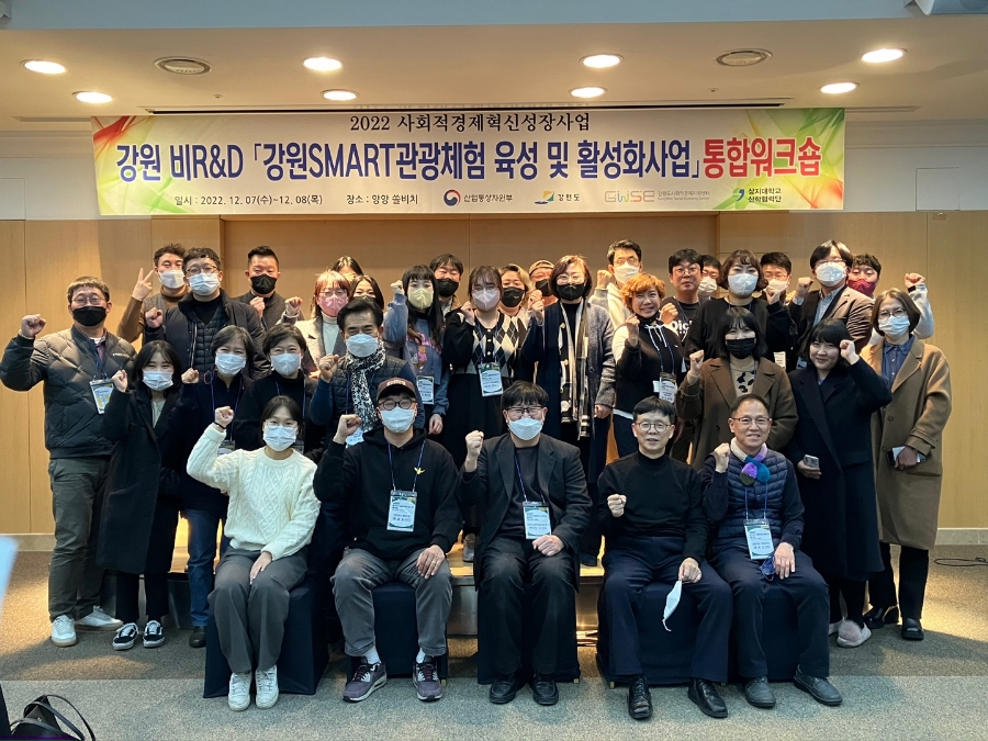 온세식품 이미지