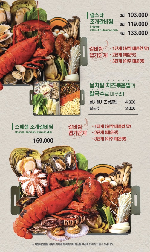 위찜 이미지
