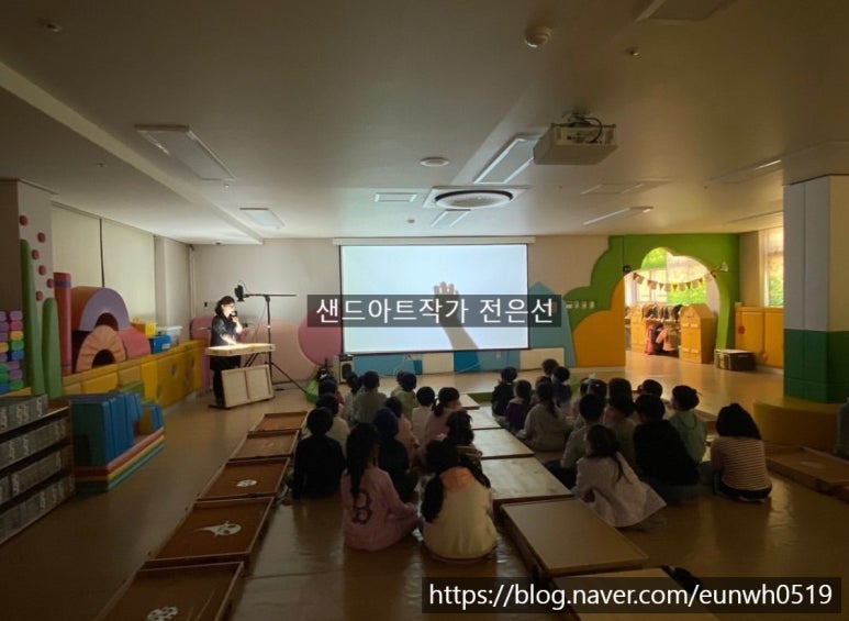 소새울유치원 이미지