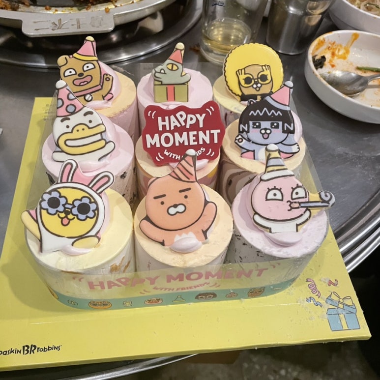 소년이든가위 이미지