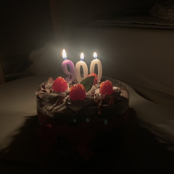 bhc광주학동점 이미지