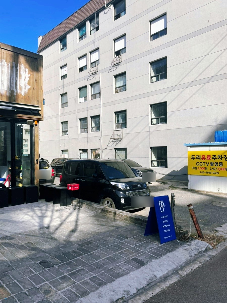 플레이프랭크온 이미지