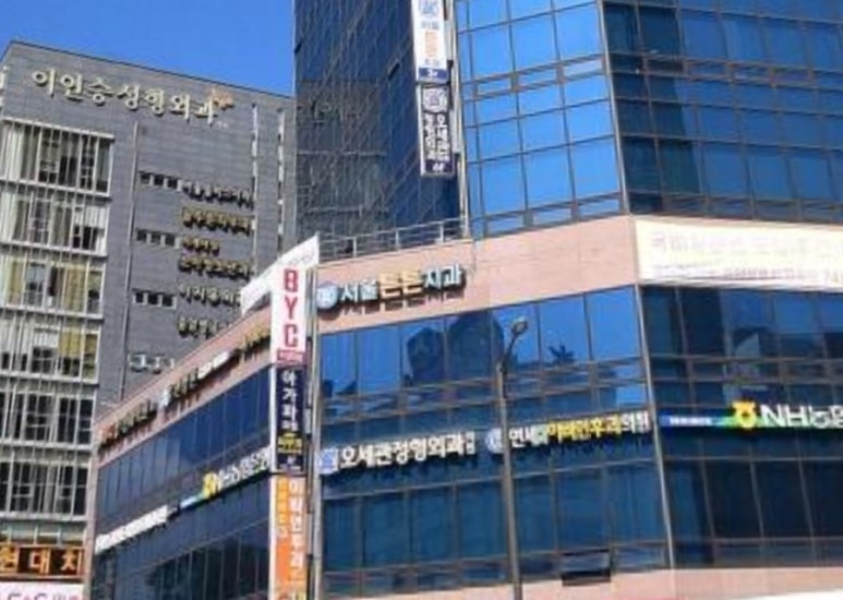 신흥식자재마트 이미지