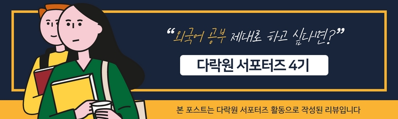 빨간머리앤2 이미지