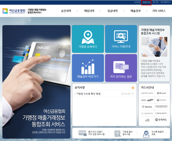 역삼돈 이미지