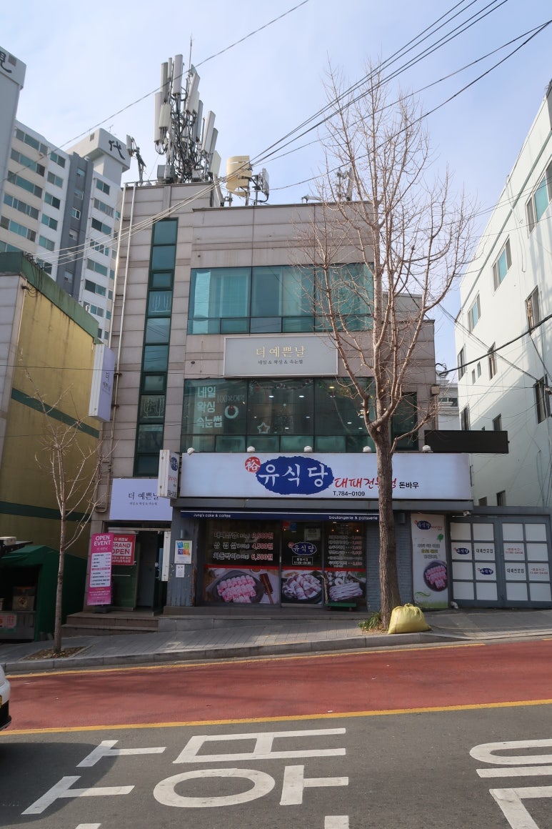 예쁜,날(스킨) 이미지