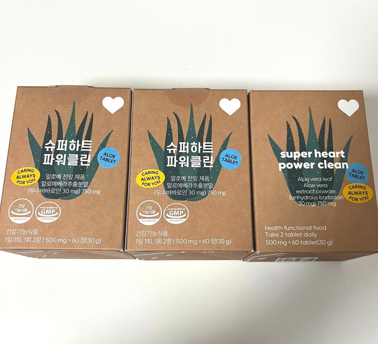 정수퍼 이미지
