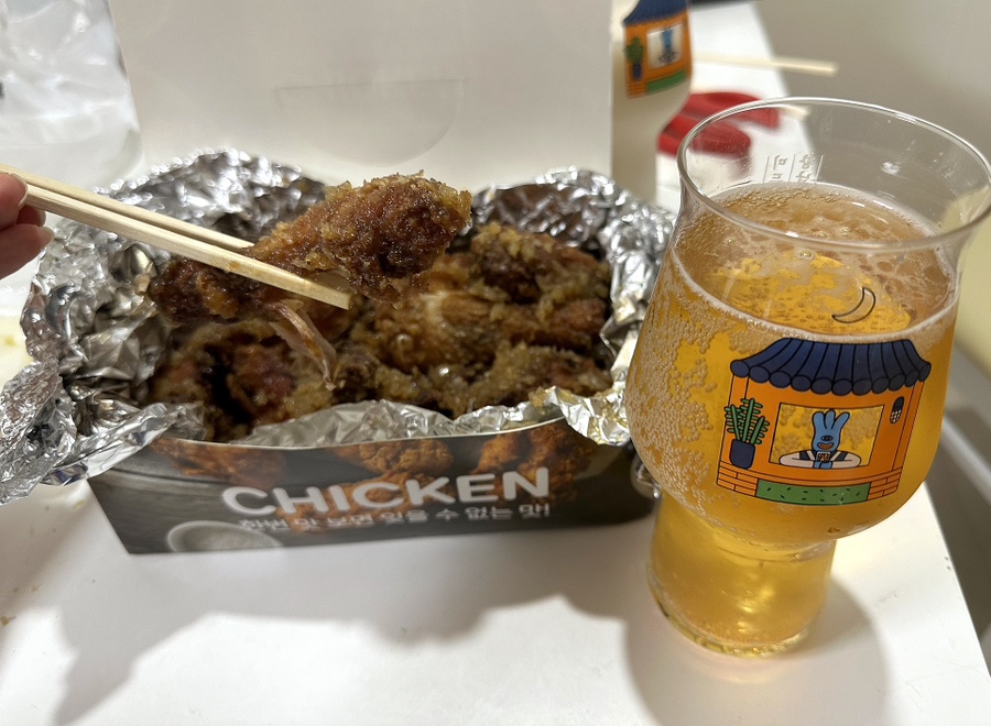 복스구이 이미지