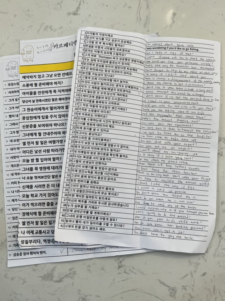 참숯뒷고기 이미지