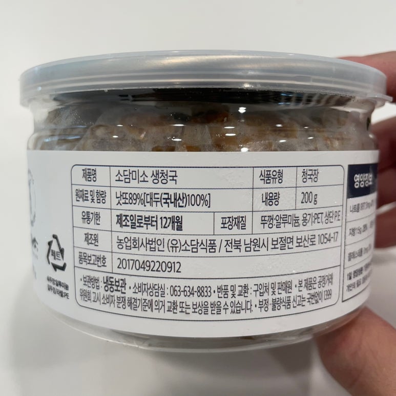 소담식품 이미지