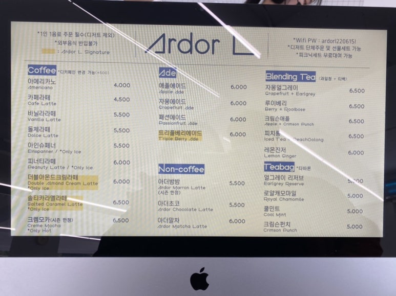 한촌설렁탕파장점 이미지