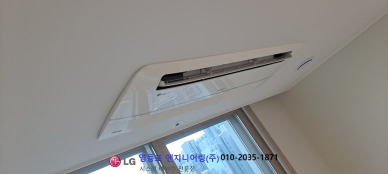 대현시스템 이미지