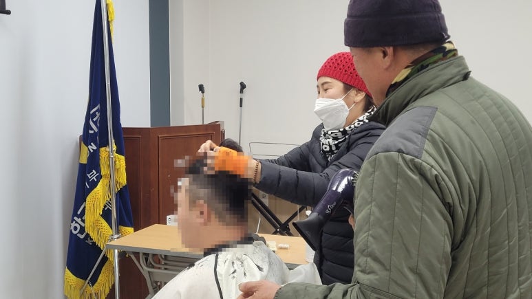 꽃댕기머리방 이미지