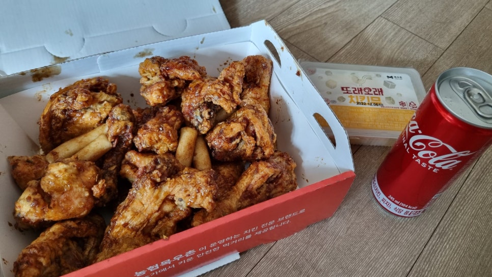 또래오래독산 이미지