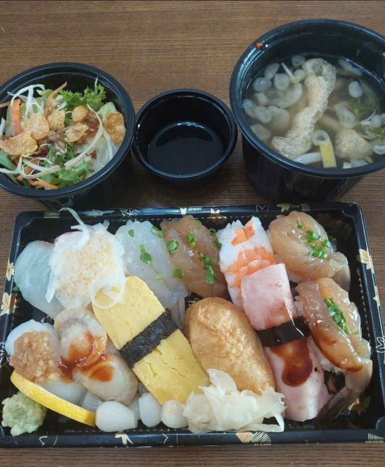 스시란도 이미지