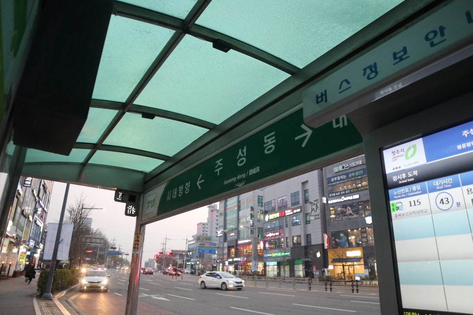파리바게뜨율량2지구 이미지