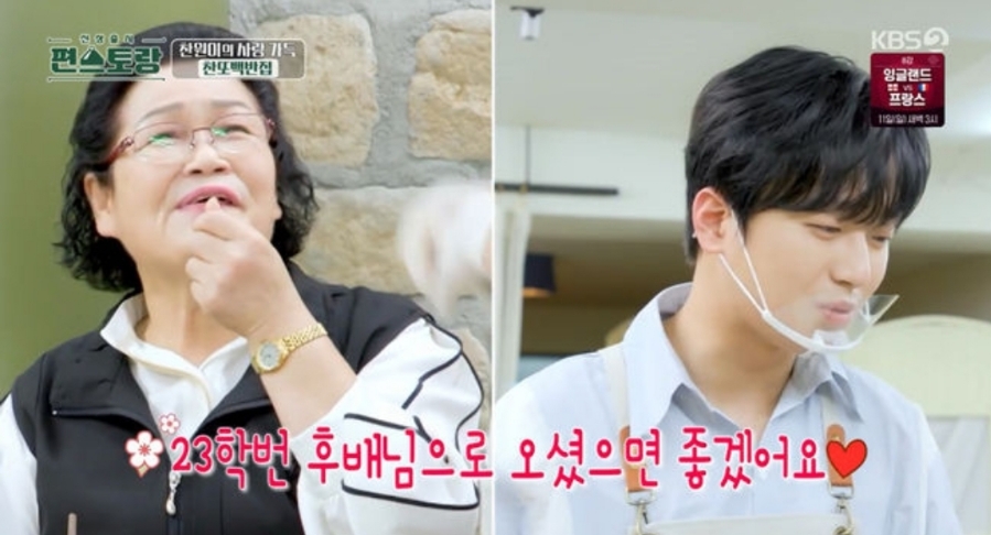 감동의집 이미지