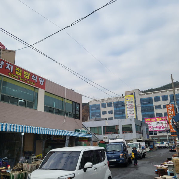부경수산(주) 이미지