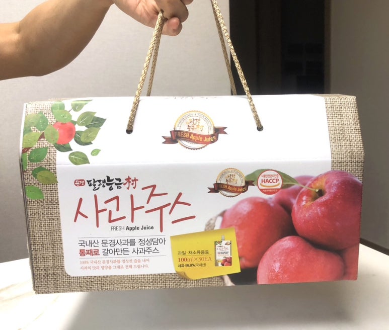 문경팔영능금촌 이미지