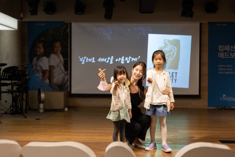키로프발레스쿨학원 이미지