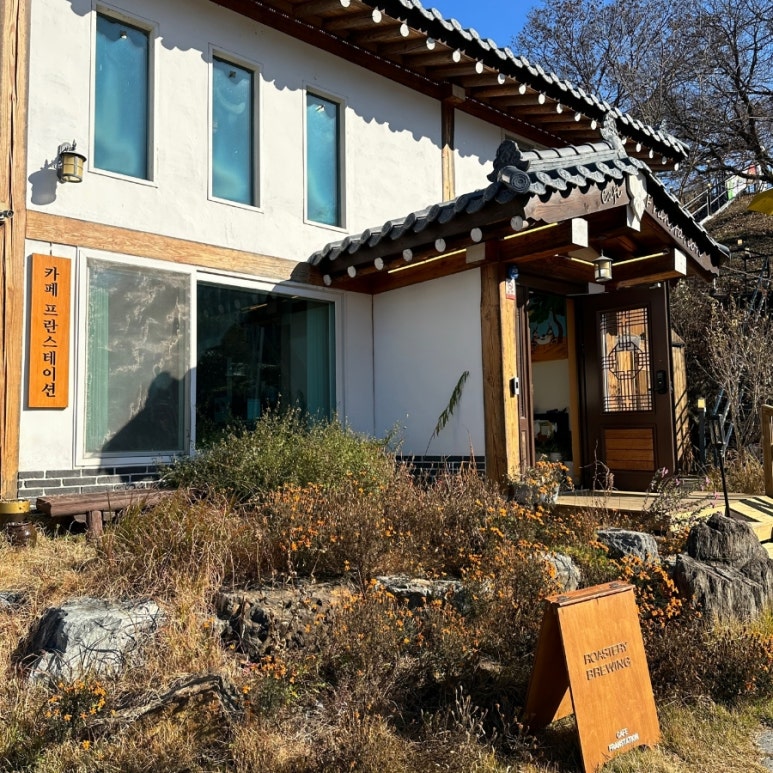 프란스테이션 이미지