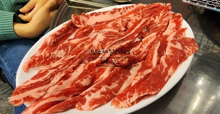 참숯시민소갈비 이미지