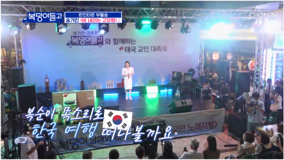 비5노래타운 이미지