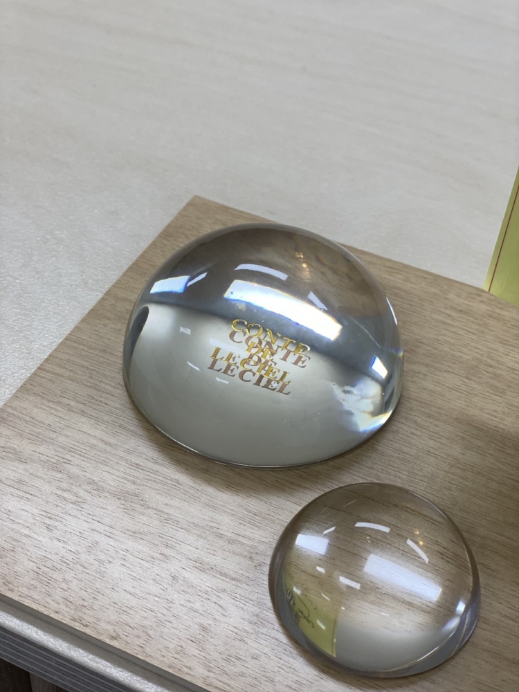 꽁떼르씨엘 이미지