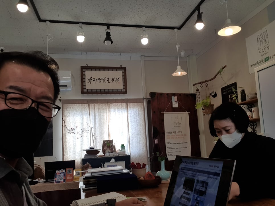 제이와이스토리 이미지