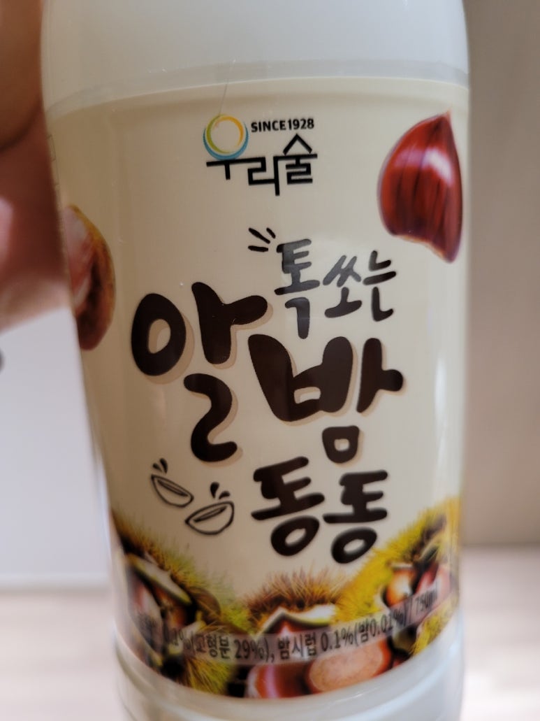 김정희미용실 이미지